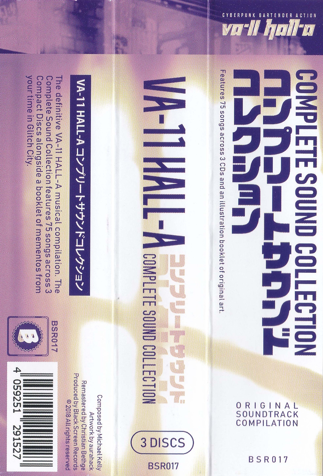 VA-11 HALL-A COMPLETE SOUND COLLECTION (2018) MP3 - Download VA-11 HALL-A COMPLETE SOUND COLLECTION (2018) MP3 - Download